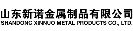 潮南隧道注浆管|潮南钢花管|潮南超前小导管|潮南无缝注浆管|潮南注浆钢花管|潮南中空注浆锚杆|潮南隧道管棚管