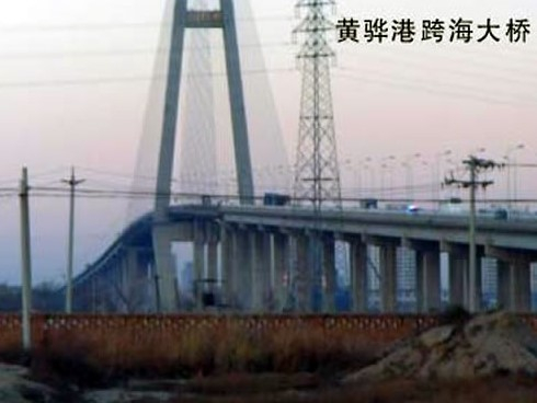 潮南注浆管小导管管棚管应用案例