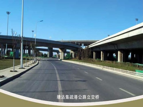 潮南案例展示